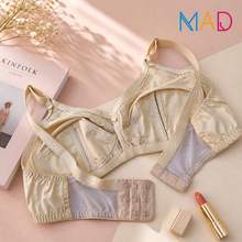 Load image into Gallery viewer, Pack of 2 MadColors Very Fine Quailty Centre Design Bra's