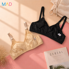 Load image into Gallery viewer, Pack of 2 MadColors Daily Wear Cotton Bra
