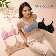 Load image into Gallery viewer, Pack of 4 Very Fine Quailty Chicken Cotton Bras
