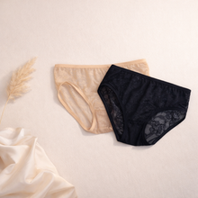 Load image into Gallery viewer, Pack of 2 MadColors Soft Net Underwear
