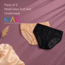 Load image into Gallery viewer, Pack of 2 MadColors Soft Net Underwear
